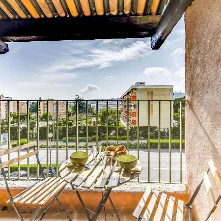 Espace Jean Mermoz Apartman *